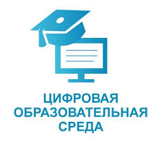 Описание: C:\Users\Онежко\Downloads\Без названия.jpg